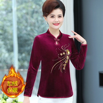 Middle-aged and elderly womens spring new velvet embroidered Cheongsam top vintage Tang suit base shirt mother spring and autumn