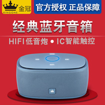 National Golden Crown K5 wireless Bluetooth speaker can answer the phone portable mini stereo