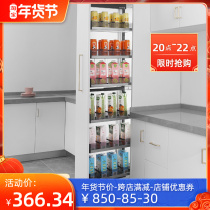 Kitchen big monster small cabinet high cabinet seasoning pull basket high depth side pull basket narrow cabinet drawer type multi-function