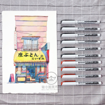 Japanese DELETER civet cat waterproof needle pen Brown black Hook pen pen light color watercolor painting