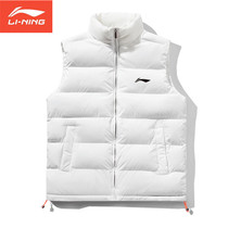 Li Ning Sports Cotton Vest Men 2021 Winter Collar Men and Women Holding Warm Vest Canter Casual Student Jacket