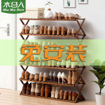 Installation-free simple shoe shelf household door assembly dustproof dormitory living room indoor shoe cabinet folding multi-layer nzq6
