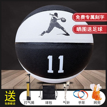 Sdica (new product) Owen 11 basketball cool indoor and outdoor non-slip cement wear-resistant Game 7 ball
