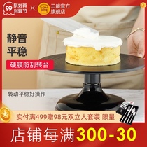 Sanneng cake decorator Dura anti-scraping turntable paving platform non-slip mat household professional commercial cake turntable