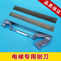 Elevator guide rail Planer guide rail track Planer elevator rail tool holder calibration ruler sheet metal planer