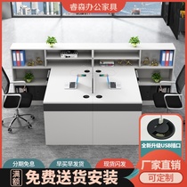 Staff office table and chair combination simple modern financial table staff desk double face-to-face Office card holder