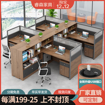 Financial desk 3 people simple modern staff office table and chair combination f-shaped screen partition office table