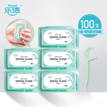 Lede dental floss disposable dental floss toothpick box home ultra-fine dental floss portable 20*5 boxes