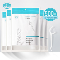 Lede dental floss toothpick household ultra-fine dental floss Rod sputing line portable disposable dental floss toothpick 500