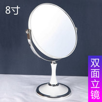 8 inch desktop makeup mirror large simple European style Princess Mirror double mirror high definition zoom mirror desktop vanity mirror