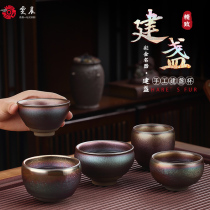 Jianzhan Gongfu Tea cup Individual cup Tea cup Ceramic tea cup Handmade single master cup Gongfu tea set