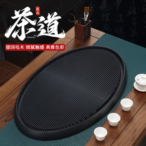 Bakelite tea tray German craft home oval dry brew table size kung fu tea set Taiwan tea sea tray