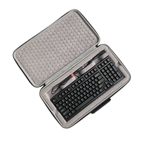 Applicable LEOPOLD Leo Bode FC980CM Mechanical keyboard containing protective hard shell bag case bag cover