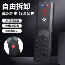 Fish tank heating rod intelligent automatic constant temperature frequency conversion power saving PTC tropical dragon fish heating rod 300W500W1000W