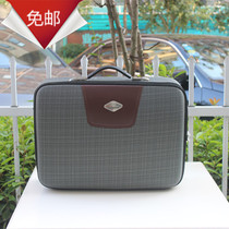 Portable password box business briefcase shoulder luggage luggage box tool box computer box boarding suitcase