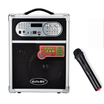Dai Le Q78BT portable wireless Bluetooth card high power Square dance audio heavy bass aluminum alloy frame