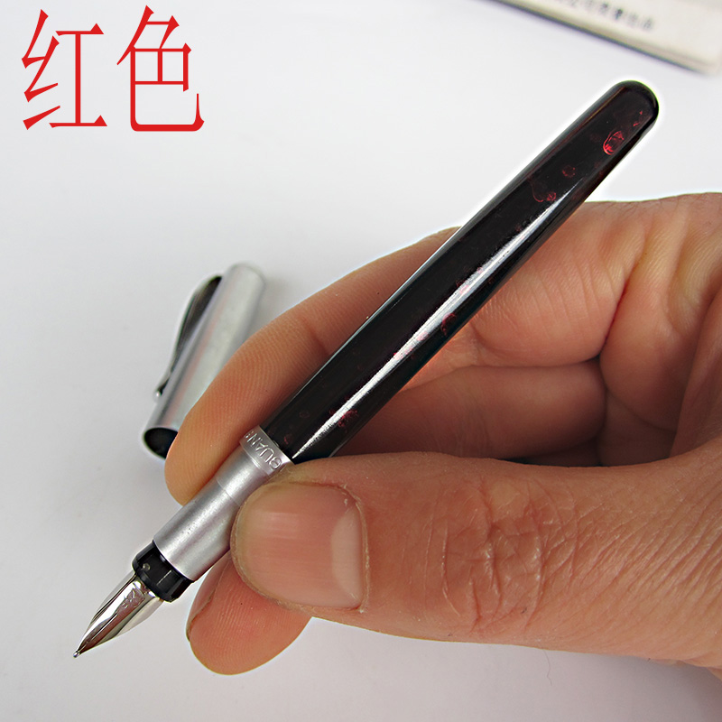 Old inventory guiguan 910 sharp race gold pen slender pocket elementary school students pen summer practice words