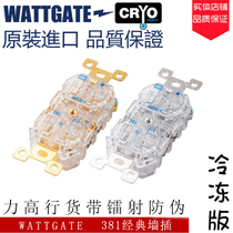 WATTGATE 381 wall plug EVO advanced version gold plated rhodium frozen version agent licensed with anti-counterfeiting stickers
