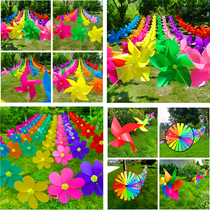 Kindergarten windmill hanging decoration June 1 color cable windmill celebration activity decoration outdoor windmill windmill string