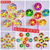 10 sets of new hot selling stalls childrens toys outdoor push kindergarten activities decoration glowing smiley face color car