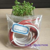 Cold storage drainage heating wire cold storage water heating wire cooling fan drainage pipe defrosting heating wire