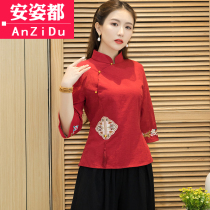 Chinese style womens vintage Hanfu summer improved cheongsam jacket Tang suit two-piece cotton linen tea suit