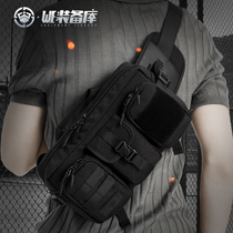 (WE equipment warehouse) tactical bag outdoor multifunctional crossbody shoulder backpack Oxford cloth chest bag wear-resistant running Bag Men