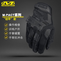 American Mechanix Super Technician m-pact Palm Pad Anti-Shock Wear Protection Protection Full Finger Male Tactical Gloves