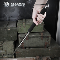 Shake stick solid self-defense legal supplies knife stick car broken window fight self-defense weapon three resistance telescopic stick