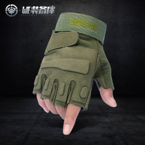 (WE equipment warehouse) Black Hawk tactical gloves half-finger protective cover mountaineering outdoor non-slip wear-resistant martial arts Sanda