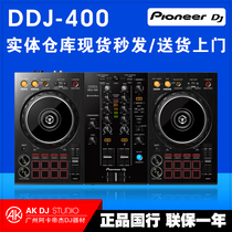 Pioneer DDJ400 DDJ-400 Bar DJ controller Computer digital djing machine All-in-one full set pioneer