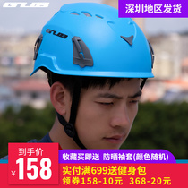 GUB Ultralight Outdoor Helmet Speed Drop Expansion Probe Cave Rescue Mountaineering Climbing Rock Helmet Safety Hat Sounding Hole Equipment