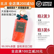 laurine Rose Mouthwash sterilization in addition to bad breath portable female boys wear mild and spicy mouth without alcohol