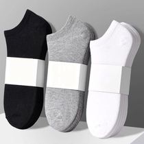 Men in her socks summer and autumn socks thin shallow mouth to help low motion mens socks zi gray chun se wa