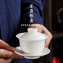 Small bowl of sheep fat jade white porcelain ceramic tea set household single three tea tea bowl tea cup