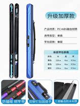 Ultra light large capacity multifunction fish rod special price bag fishing bag Backpack Clear Cabin Waterproof Rice Rod 1 25 fishing gear hardshell