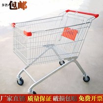 Supermarket shopping cart Shopping cart Shopping cart Household shopping cart Property convenience store Large processing truck trolley