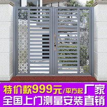 Land Rover modern intelligent aluminum art villa courtyard door double door Aluminum alloy electric yard sliding open door