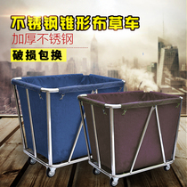 Thickened tapered stainless steel cloth grass car Hotel hotel collection car Laundry cleaning room service car recycling car