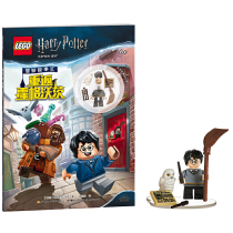 Lego Harry Potter Roaming Story: Return to Hogwarts (with Lego Toys)