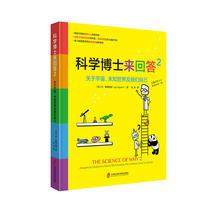 Doctor of Science Answers 2