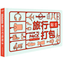  Lonely Planet Travel Guide Series-Travel Packing Tips