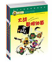 Value of Life · Second Series · Part 2 (6 volumes)