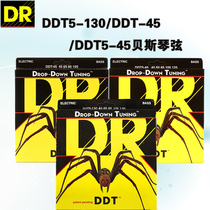 DR DDT-45 DDT5-45 DDT5-130 nickel-plated round core bass string