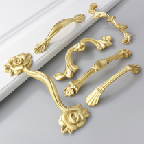brass handle cabinet door wardrobe modern minimalist drawers upscale light lavish American gold European-style cabinet handle furniture