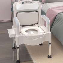 Mobile toilet for elderly sitting on toilet toilet Home bedpan chair for old man sitting poo chair Deodorant Toilet