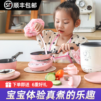 Mini kitchen really cooked full set of small kitchenware real cooking simulation food play Net Red House Childrens toys girl