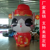 Inflatable card ventilation molds puppets Occasional Customised Hand Dancing Star Paparazzi Advertising Campaign Publicity Balloon Mascot Gas Film