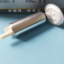 Applicable to Taiwan Guangyang Jin dynamic bend lover lover 150LIKE180 gasoline pump core fuel pump core oil pump motor