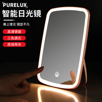 Led makeup mirror with light folding portable make-up optical student dormitory desktop desktop beauty dressing mirror girl heart